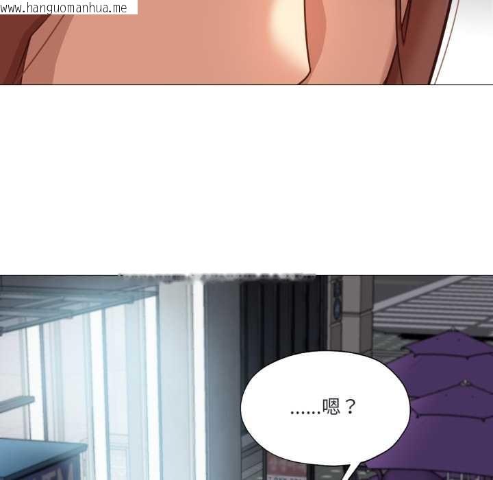 韩国漫画换身恋人韩漫_换身恋人-第19话在线免费阅读-韩国漫画-第52张图片