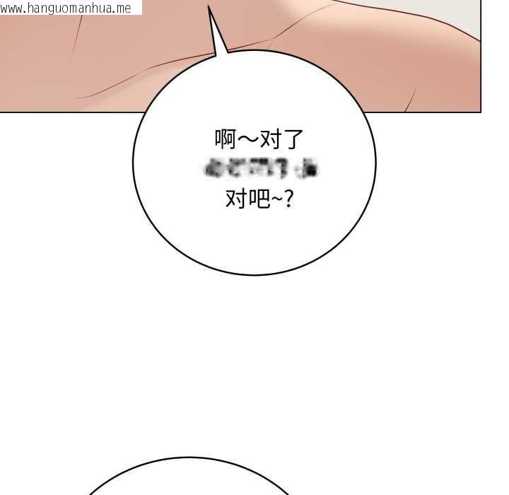韩国漫画最后的冲刺韩漫_最后的冲刺-第34话在线免费阅读-韩国漫画-第195张图片