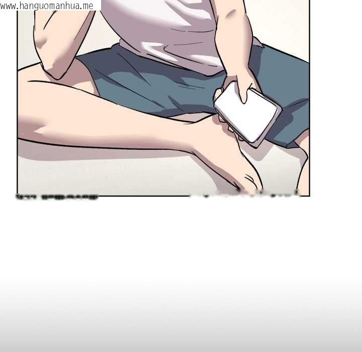 韩国漫画耳边的初恋鬼神韩漫_耳边的初恋鬼神-第1话在线免费阅读-韩国漫画-第66张图片