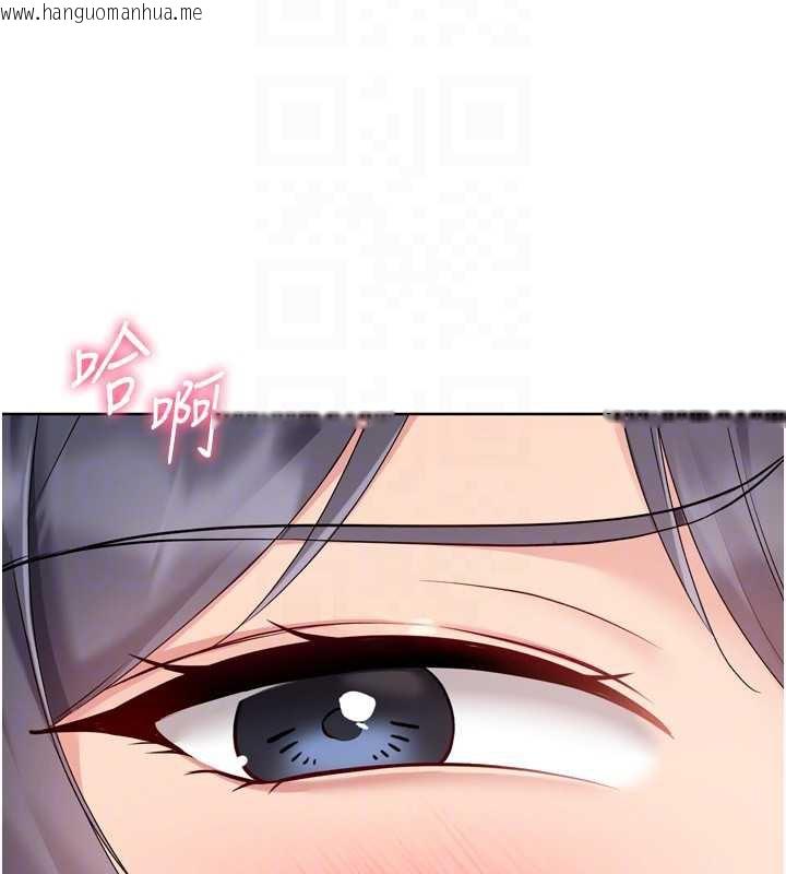 韩国漫画Set-up!排球少女韩漫_Set-up!排球少女-第70话-令人感到销魂的处女鲍在线免费阅读-韩国漫画-第118张图片