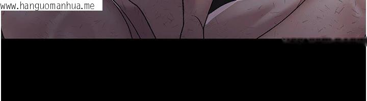 韩国漫画夜间诊疗室韩漫_夜间诊疗室-最终话-幸福结局在线免费阅读-韩国漫画-第199张图片