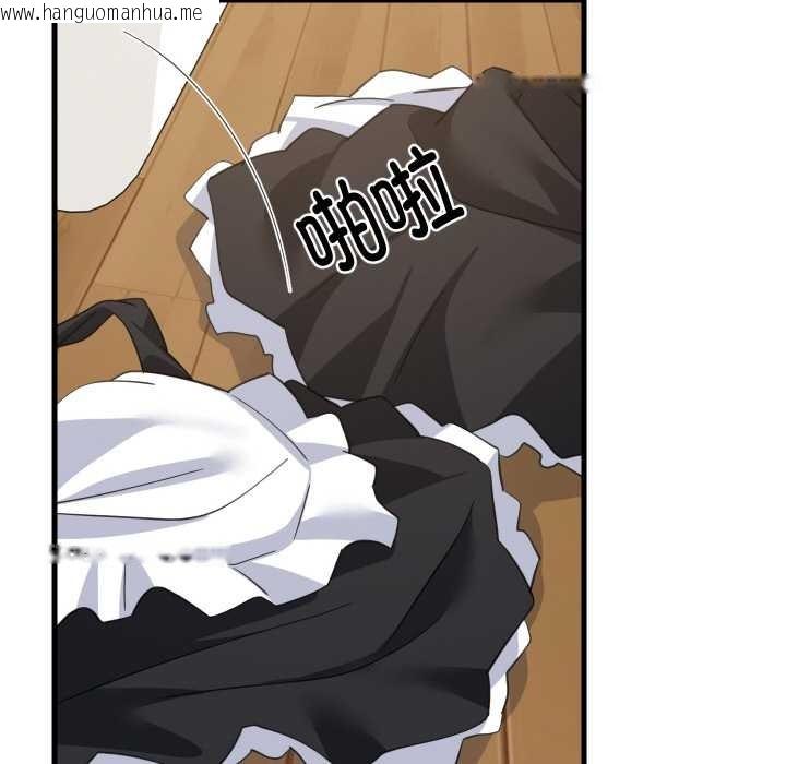 韩国漫画难缠姐妹偏要和我同居韩漫_难缠姐妹偏要和我同居-第66话在线免费阅读-韩国漫画-第54张图片