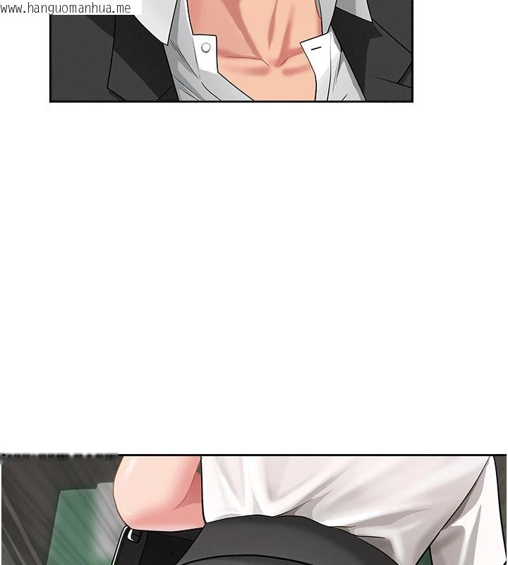 韩国漫画罪爱人妻韩漫_罪爱人妻-第1话-火车上的隐密贴贴在线免费阅读-韩国漫画-第86张图片