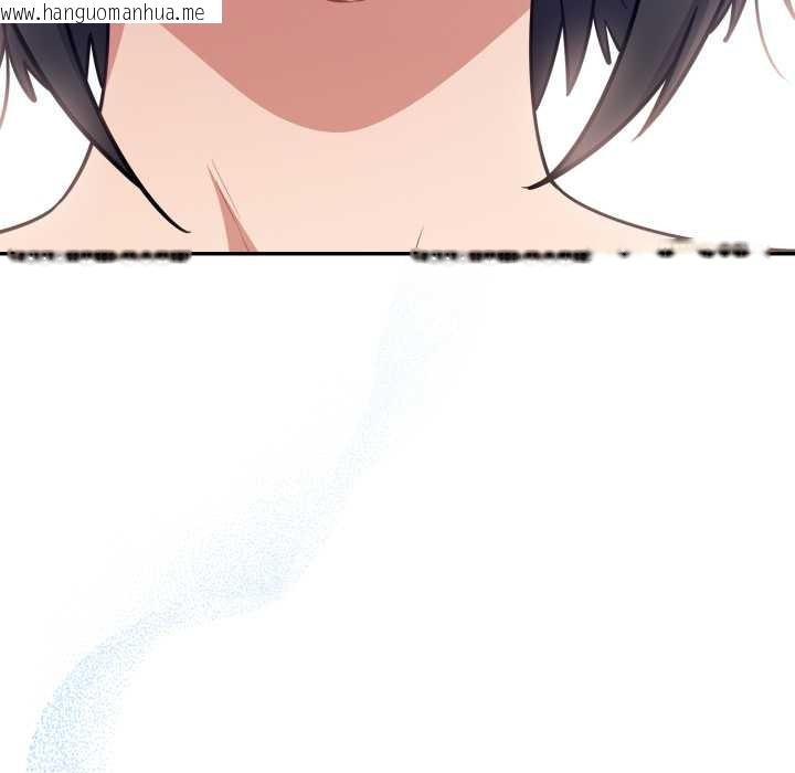 韩国漫画傻瓜病毒韩漫_傻瓜病毒-第44话在线免费阅读-韩国漫画-第6张图片