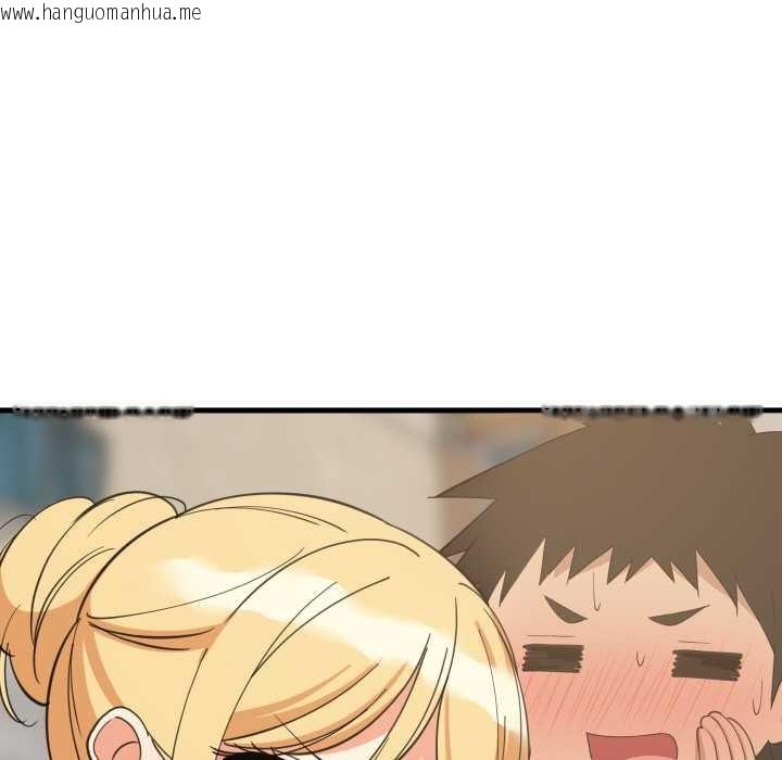 韩国漫画难缠姐妹偏要和我同居韩漫_难缠姐妹偏要和我同居-第66话在线免费阅读-韩国漫画-第121张图片