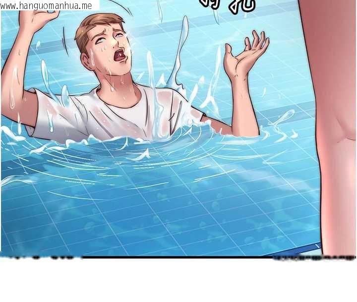 韩国漫画民宿精营中韩漫_民宿精营中-第33话-碰到水就会发情在线免费阅读-韩国漫画-第84张图片