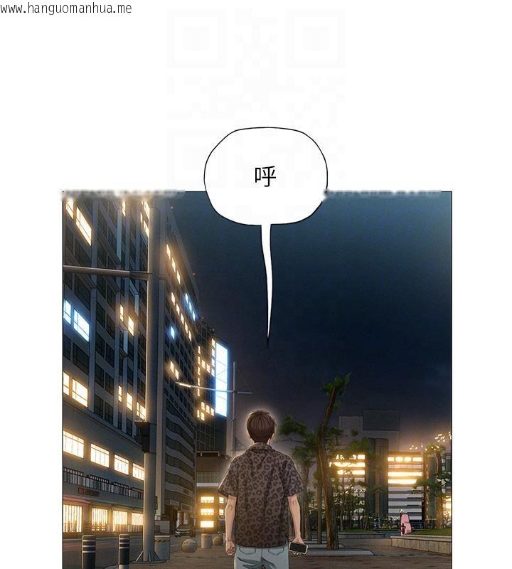 韩国漫画恋爱大富翁韩漫_恋爱大富翁-第41话-与初恋再次相遇在线免费阅读-韩国漫画-第78张图片