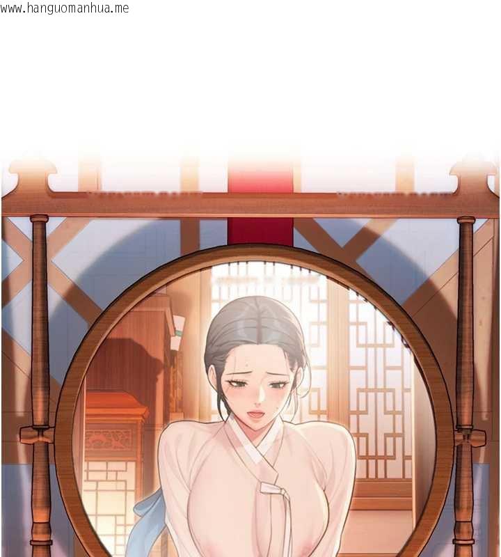 韩国漫画命运:贞洁欲女韩漫_命运:贞洁欲女-第61话-偷尝闺秀极阴户在线免费阅读-韩国漫画-第26张图片