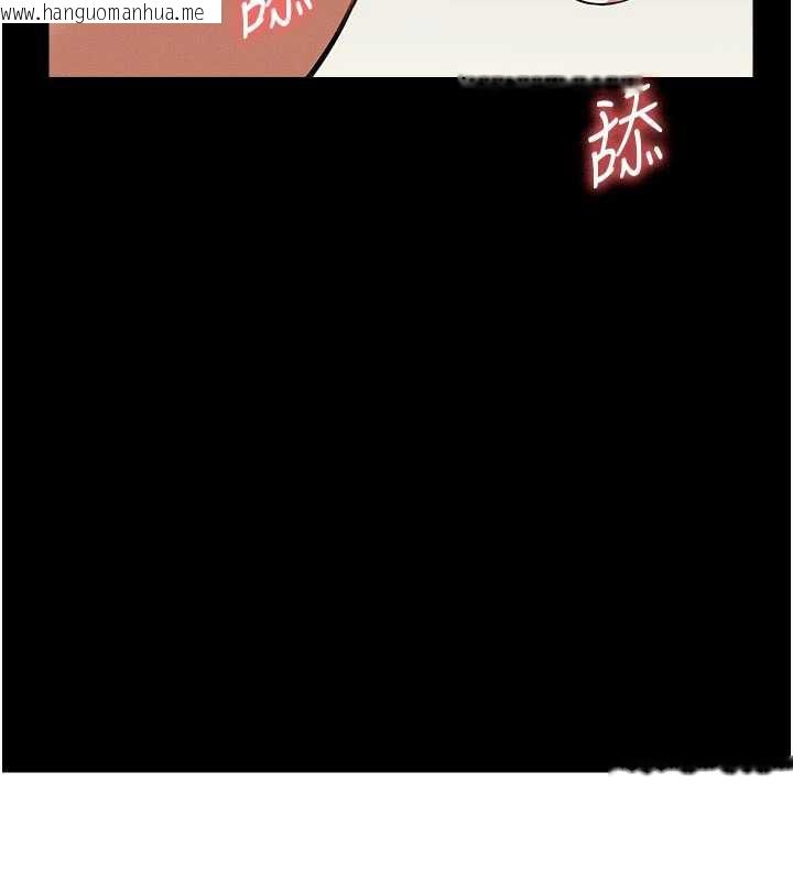 韩国漫画尸变家园:以身相许韩漫_尸变家园:以身相许-第17话-主人，我会尽心服侍你在线免费阅读-韩国漫画-第164张图片