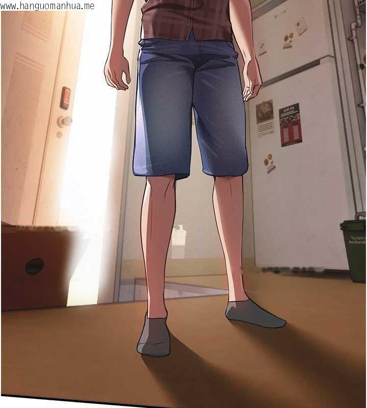 韩国漫画Beautiful-Days韩漫_Beautiful-Days-第55话-妳的开关被打开了呢在线免费阅读-韩国漫画-第159张图片