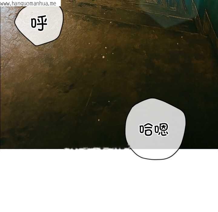 韩国漫画恶女勾勾缠/难缠小恶女韩漫_恶女勾勾缠/难缠小恶女-第275话在线免费阅读-韩国漫画-第157张图片