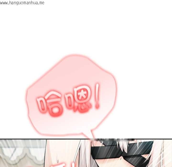 韩国漫画异世界骑士团长韩漫_异世界骑士团长-第41话在线免费阅读-韩国漫画-第122张图片