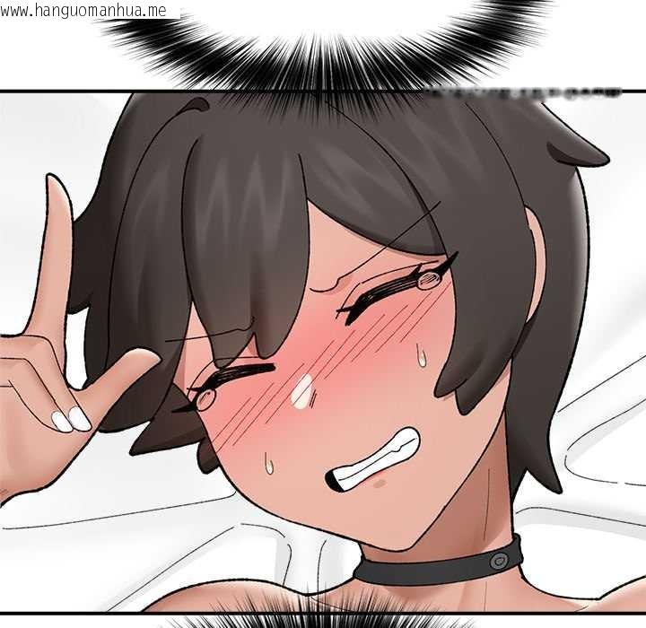 韩国漫画催眠手机韩漫_催眠手机-第41话在线免费阅读-韩国漫画-第125张图片