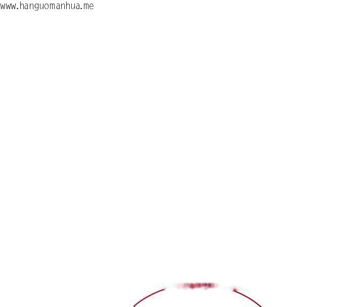 韩国漫画私密视角韩漫_私密视角-第54话-教授骑在我上面在线免费阅读-韩国漫画-第4张图片