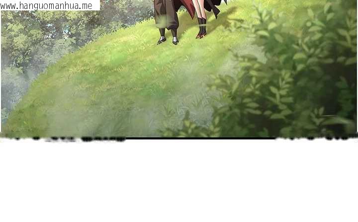 韩国漫画炼欲:色魔再临韩漫_炼欲:色魔再临-第15话-要「干」也是有原则的在线免费阅读-韩国漫画-第39张图片