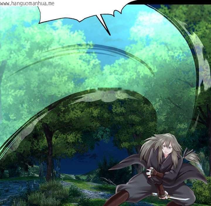 韩国漫画小姐韩漫_小姐-第94话在线免费阅读-韩国漫画-第31张图片