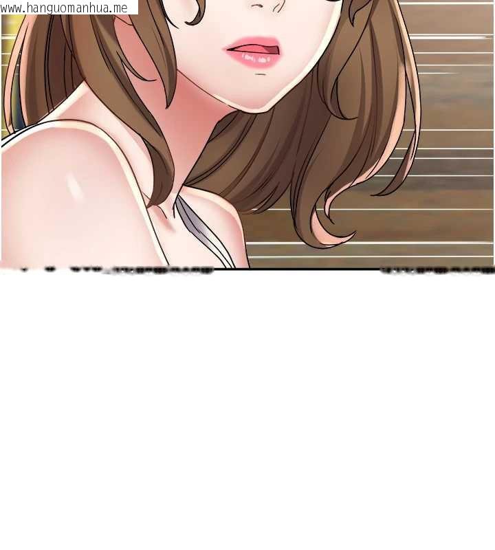 韩国漫画大凤村妇女会韩漫_大凤村妇女会-第21话-顺便疏通我的「通道」在线免费阅读-韩国漫画-第44张图片