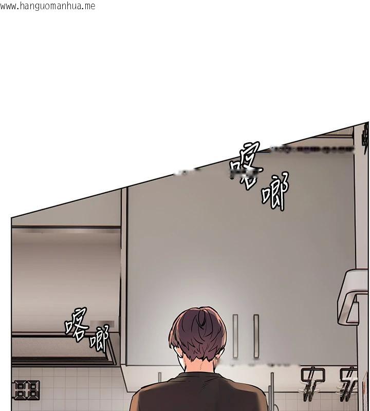 韩国漫画老师的亲密指导韩漫_老师的亲密指导-第71话-一日限定女仆学堂在线免费阅读-韩国漫画-第107张图片