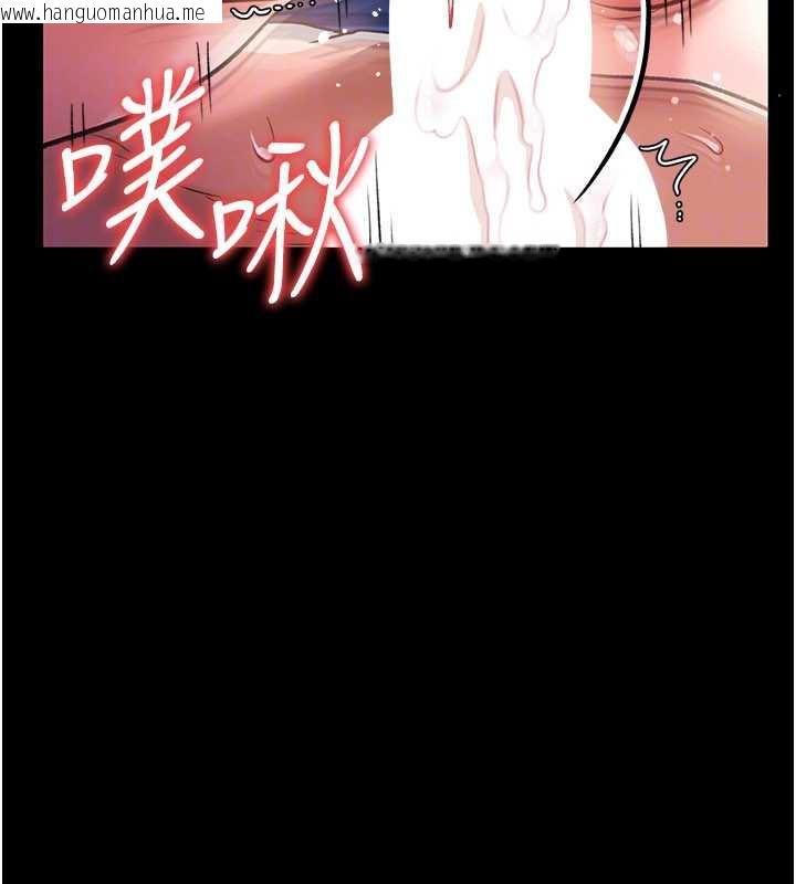 韩国漫画借妻条约韩漫_借妻条约-第19话-你和姐姐睡了吗?在线免费阅读-韩国漫画-第133张图片