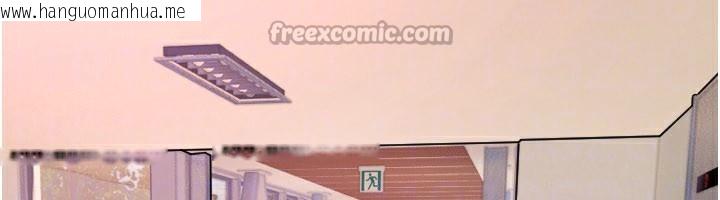 韩国漫画守护天使韩漫_守护天使-第54话-男人粗大又结实的地方在线免费阅读-韩国漫画-第75张图片