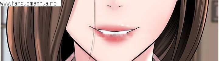 韩国漫画岳母为何那样韩漫_岳母为何那样-第76话-任由女婿摆布的岳母在线免费阅读-韩国漫画-第151张图片