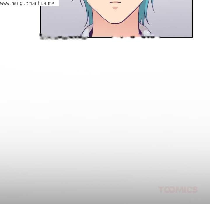 韩国漫画柔软的爱人韩漫_柔软的爱人-第30话在线免费阅读-韩国漫画-第8张图片