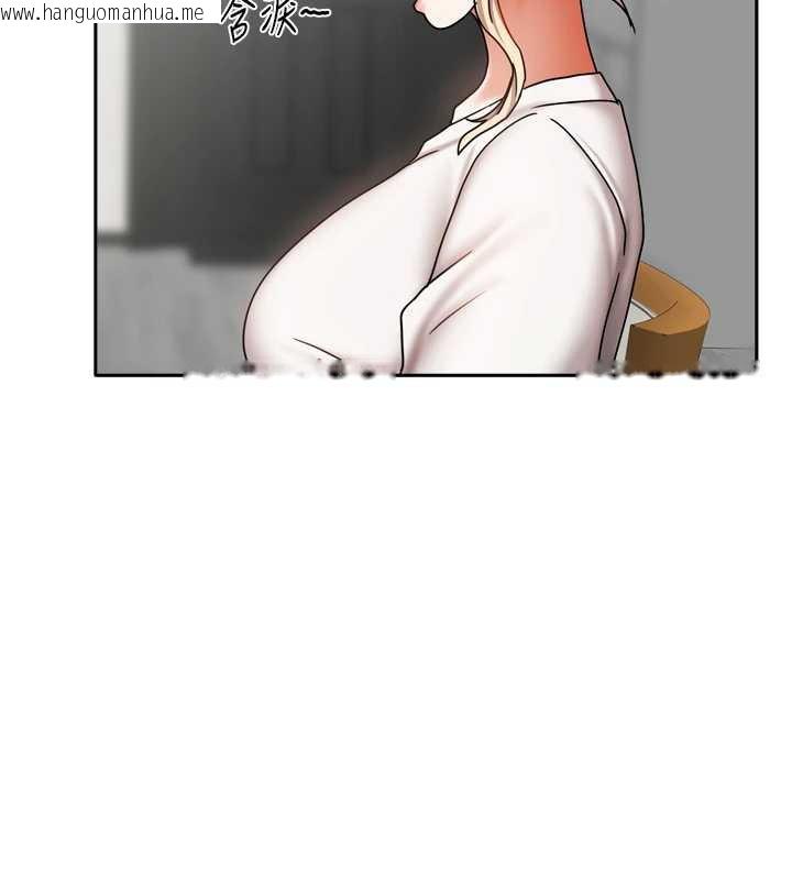 韩国漫画我家的女房客韩漫_我家的女房客-第36话-我们该离开这个家了在线免费阅读-韩国漫画-第158张图片