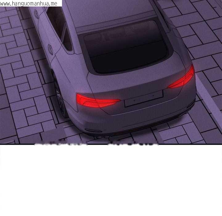 韩国漫画她们的夜晚属于我/与人妻有个秘密韩漫_她们的夜晚属于我/与人妻有个秘密-第13话在线免费阅读-韩国漫画-第134张图片