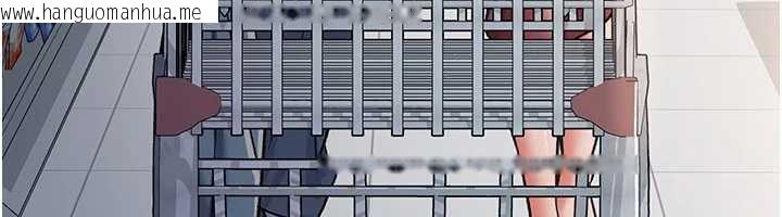 韩国漫画借妻条约韩漫_借妻条约-第20话-妳总是激起我的征服欲在线免费阅读-韩国漫画-第107张图片