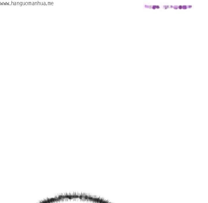 韩国漫画少爷的替身韩漫_少爷的替身-第24话在线免费阅读-韩国漫画-第71张图片