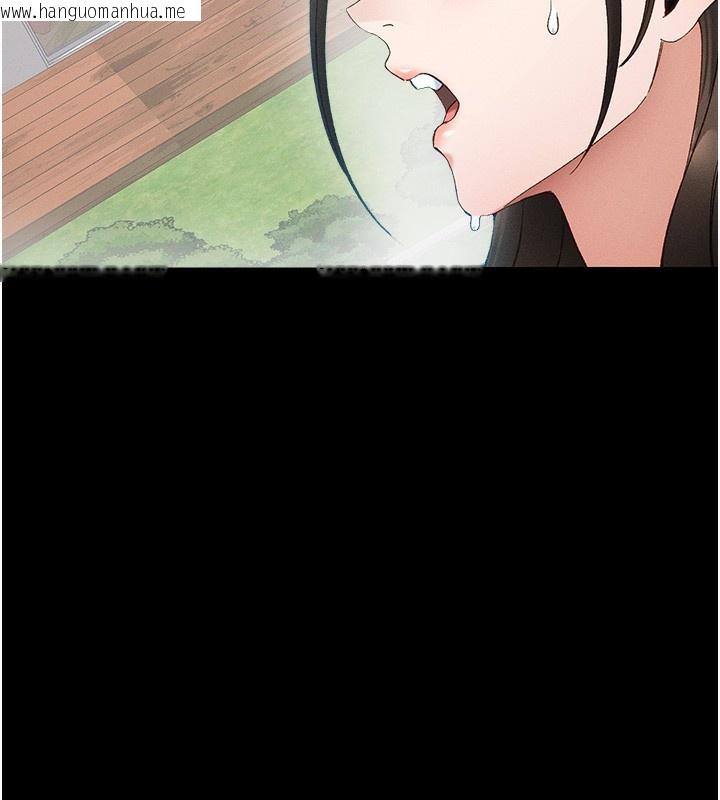 韩国漫画太妹攻略指南韩漫_太妹攻略指南-第45话-试图越狱的奴隶们在线免费阅读-韩国漫画-第90张图片