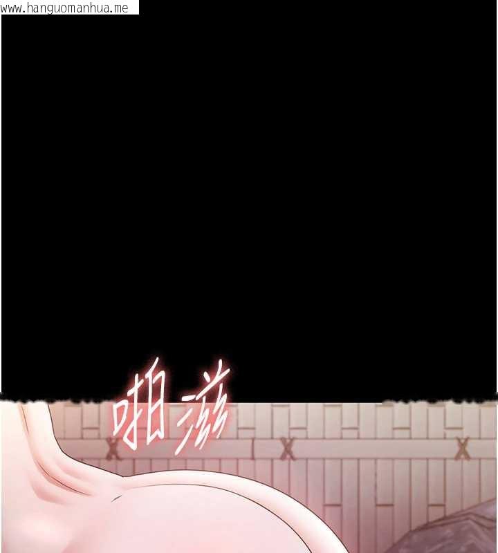 韩国漫画老板娘的诱惑韩漫_老板娘的诱惑-第77话-插进来就没烦恼了…!在线免费阅读-韩国漫画-第13张图片