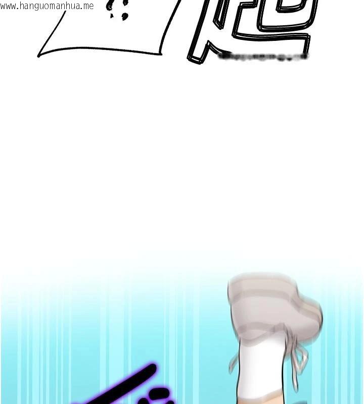 韩国漫画G斗吧!真人肉搏王韩漫_G斗吧!真人肉搏王-第24话-巧遇同路人在线免费阅读-韩国漫画-第135张图片