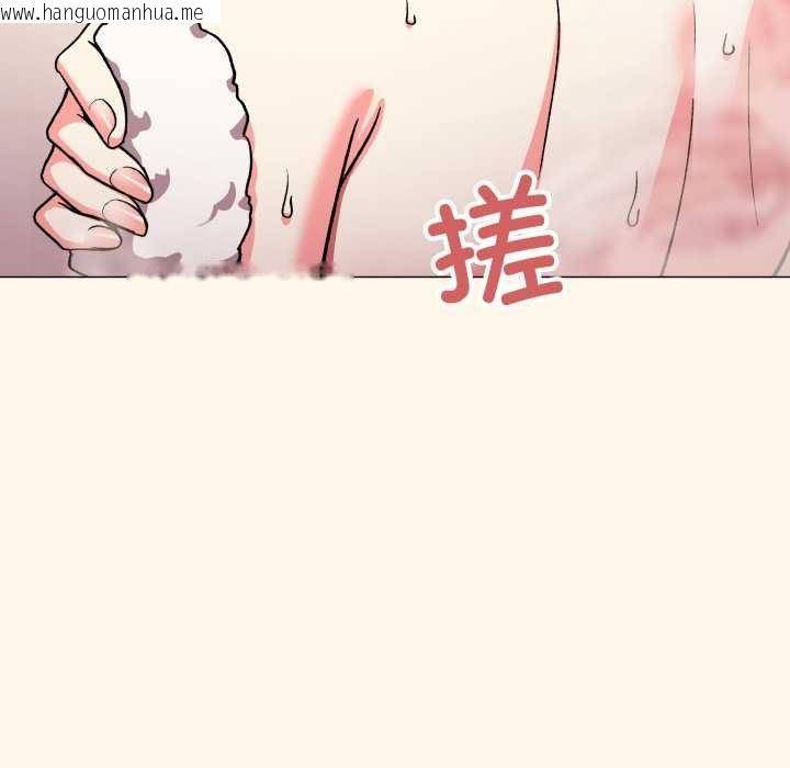 韩国漫画缺德邻居难相处韩漫_缺德邻居难相处-第55话在线免费阅读-韩国漫画-第146张图片