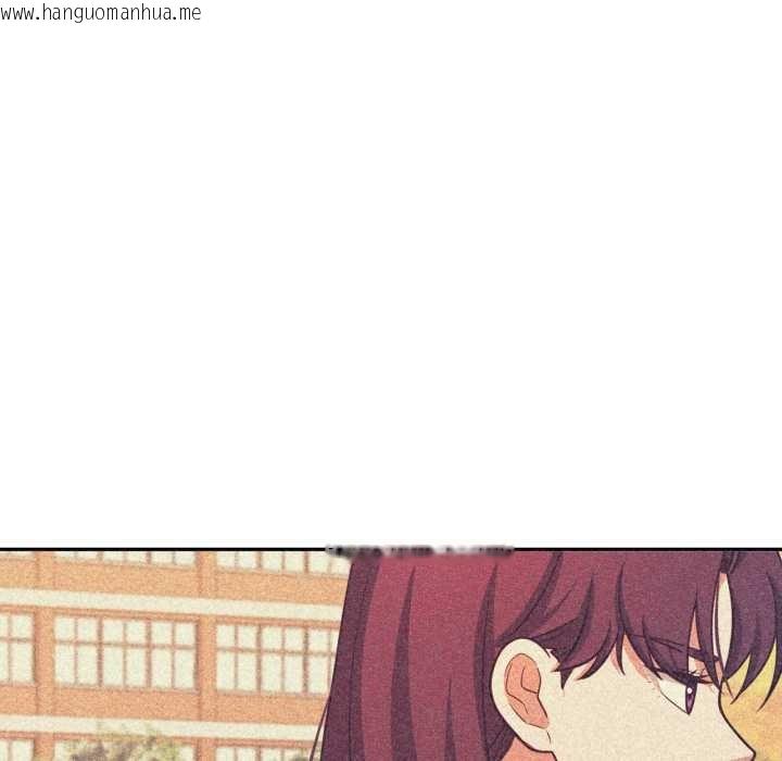 韩国漫画我的傻瓜男友韩漫_我的傻瓜男友-第33话在线免费阅读-韩国漫画-第46张图片