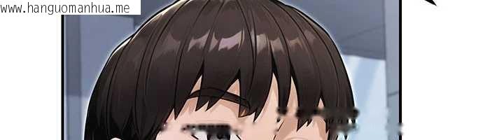 韩国漫画公务员的桃色副业韩漫_公务员的桃色副业-最终话-小孩子才做选择在线免费阅读-韩国漫画-第18张图片