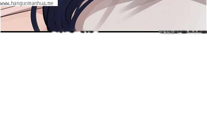 韩国漫画黑道千金韩漫_黑道千金-第55话-妹妹的早晨服务在线免费阅读-韩国漫画-第43张图片