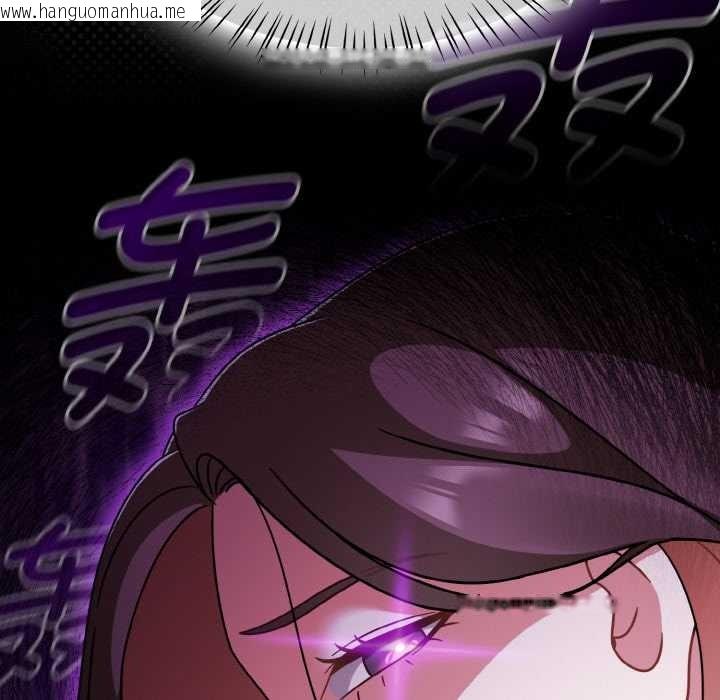 韩国漫画热情拳击馆韩漫_热情拳击馆-第45话在线免费阅读-韩国漫画-第74张图片