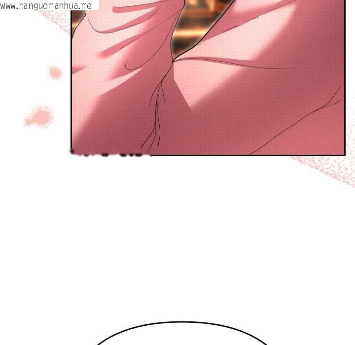 韩国漫画她们教会我的事/全员交往中韩漫_她们教会我的事/全员交往中-第5话在线免费阅读-韩国漫画-第130张图片