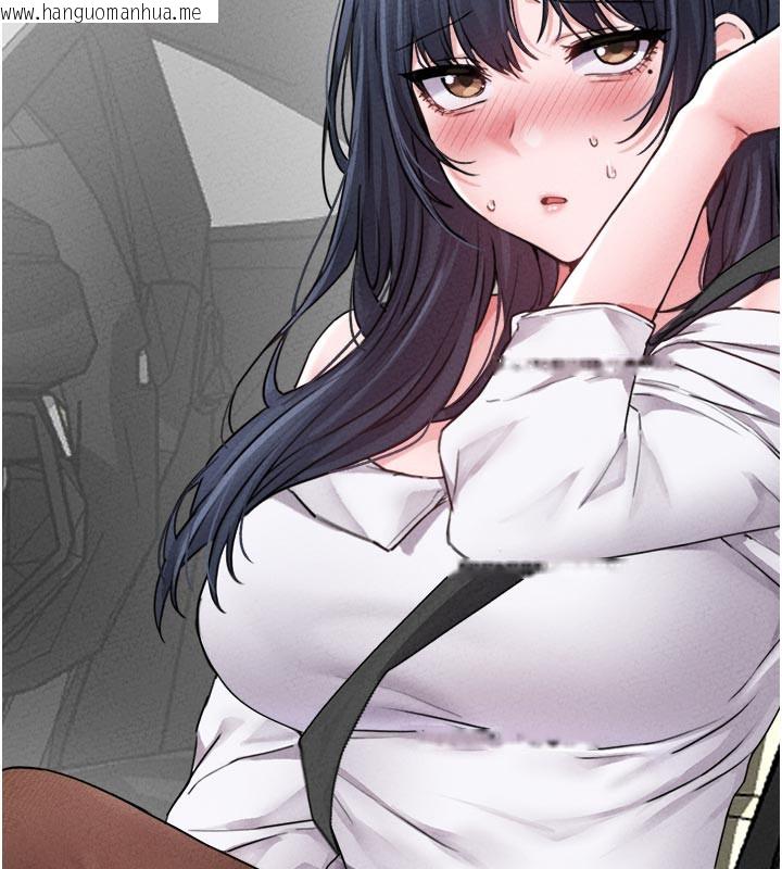 韩国漫画男人配额制韩漫_男人配额制-第18话-处女护士的摩铁初体验在线免费阅读-韩国漫画-第38张图片