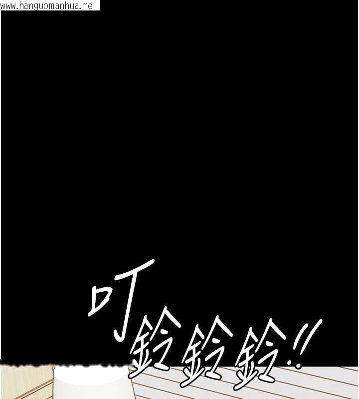 韩国漫画衣锦还乡韩漫_衣锦还乡-第17话-被色胚大人物调教的母女在线免费阅读-韩国漫画-第142张图片