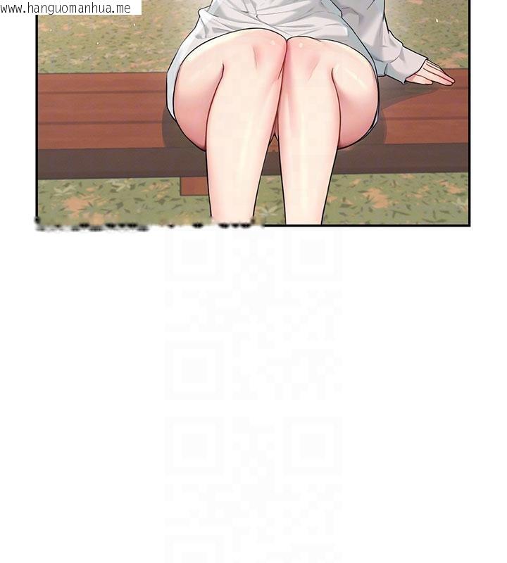 韩国漫画飞机杯女神连线中韩漫_飞机杯女神连线中-第34话-微醺之下化身性感小妖精在线免费阅读-韩国漫画-第79张图片