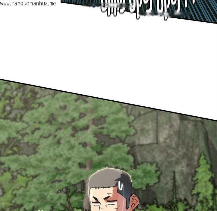 韩国漫画危险同学会韩漫_危险同学会-第90话在线免费阅读-韩国漫画-第146张图片