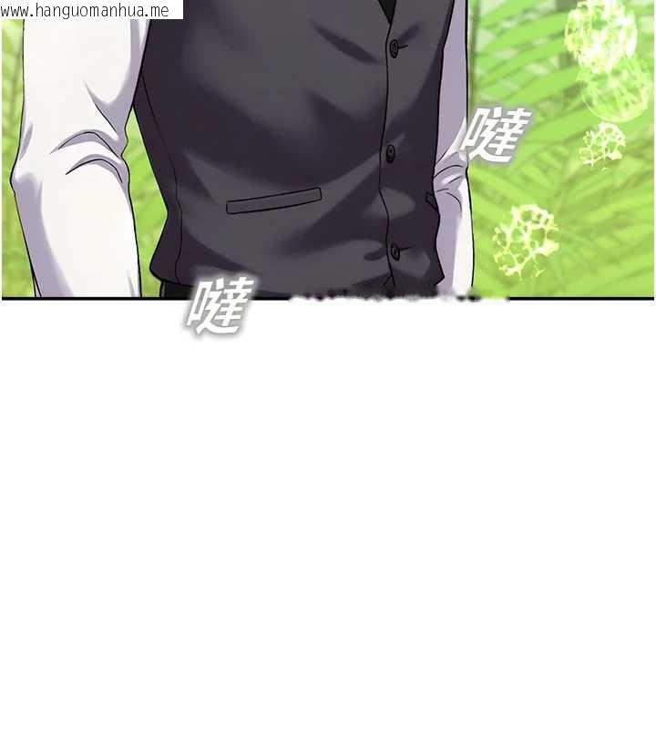 韩国漫画校园禁播角落韩漫_校园禁播角落-第8话-你能找到裸体的我吗?在线免费阅读-韩国漫画-第164张图片