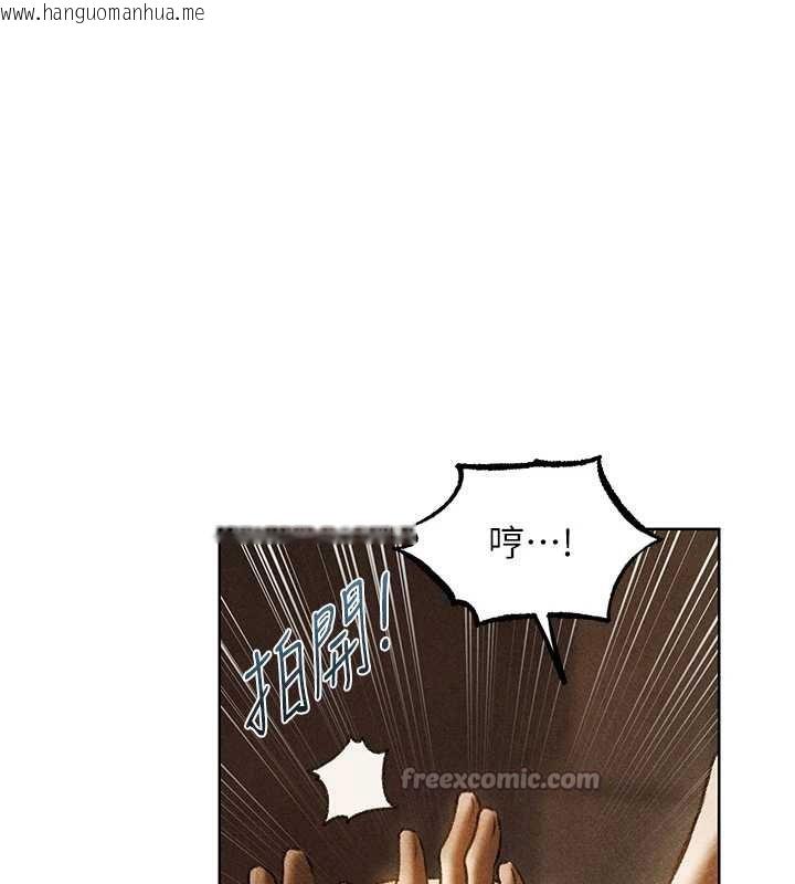 韩国漫画人妻猎人韩漫_人妻猎人-第102话-开箱新鲍鱼泄洪术在线免费阅读-韩国漫画-第28张图片