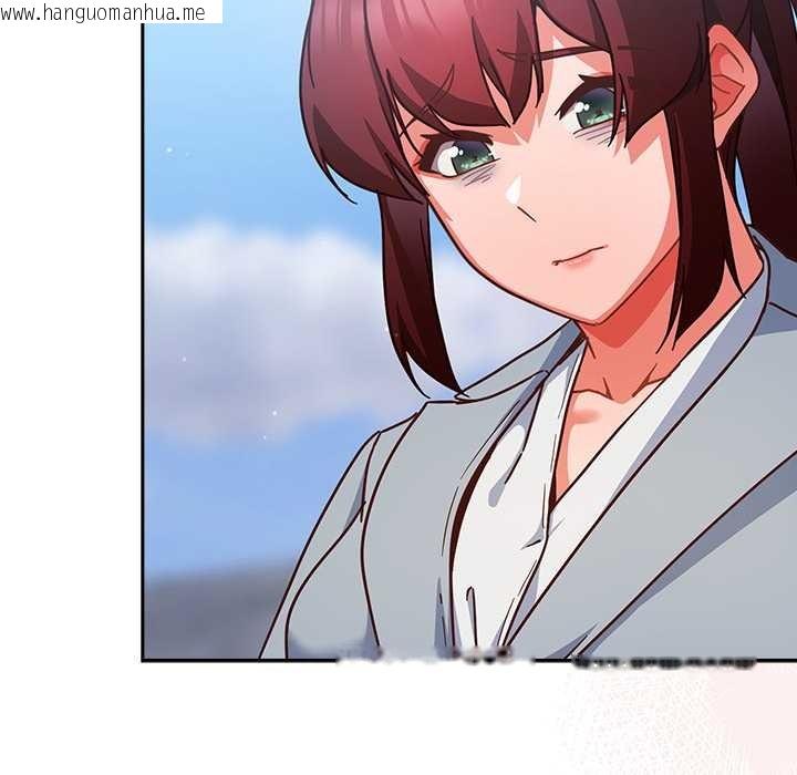 韩国漫画摸鱼生存指南/上班不要太认真韩漫_摸鱼生存指南/上班不要太认真-第22话在线免费阅读-韩国漫画-第11张图片