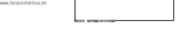 韩国漫画垃圾堆捡到宠物系萌妹韩漫_垃圾堆捡到宠物系萌妹-第20话-迎接粉红色的未来在线免费阅读-韩国漫画-第110张图片