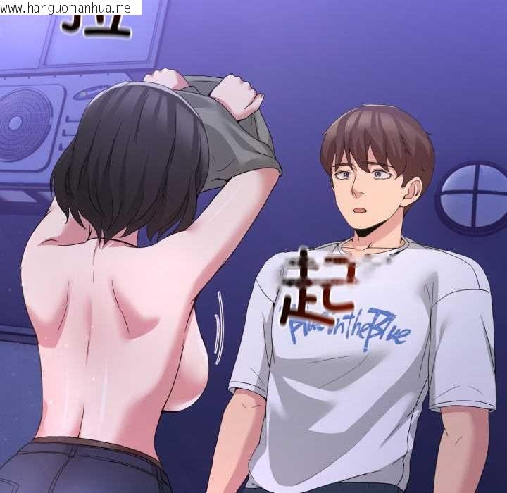 韩国漫画男人止步韩漫_男人止步-第27话在线免费阅读-韩国漫画-第95张图片