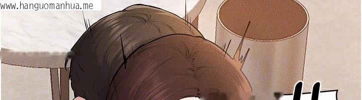 韩国漫画继母与继姐韩漫_继母与继姐-第93话-人家还想被你教训在线免费阅读-韩国漫画-第54张图片