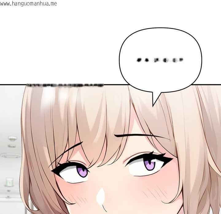 韩国漫画夫妇游戏韩漫_夫妇游戏-第49话在线免费阅读-韩国漫画-第41张图片